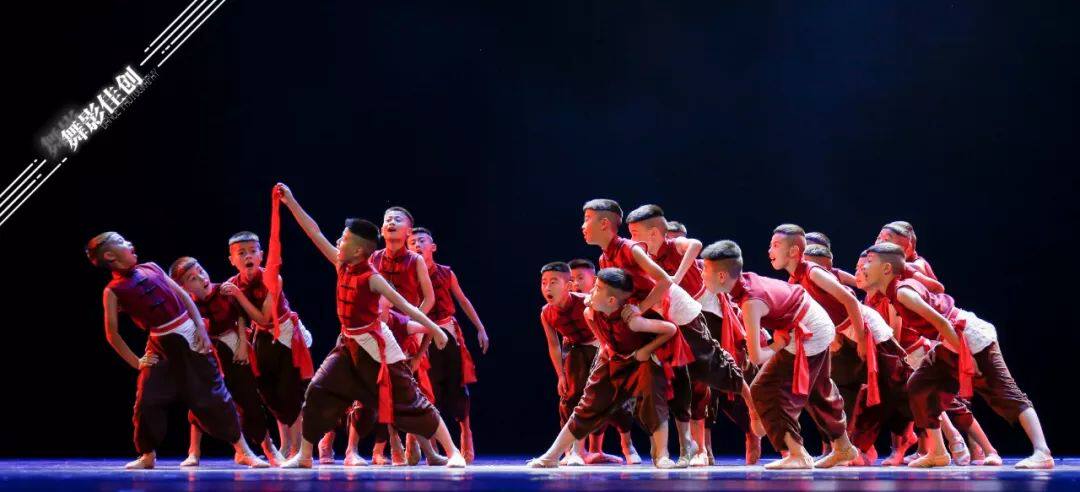 第十届小荷风采舞蹈小小巴山"红"小小巴山红演出服练功服演出服