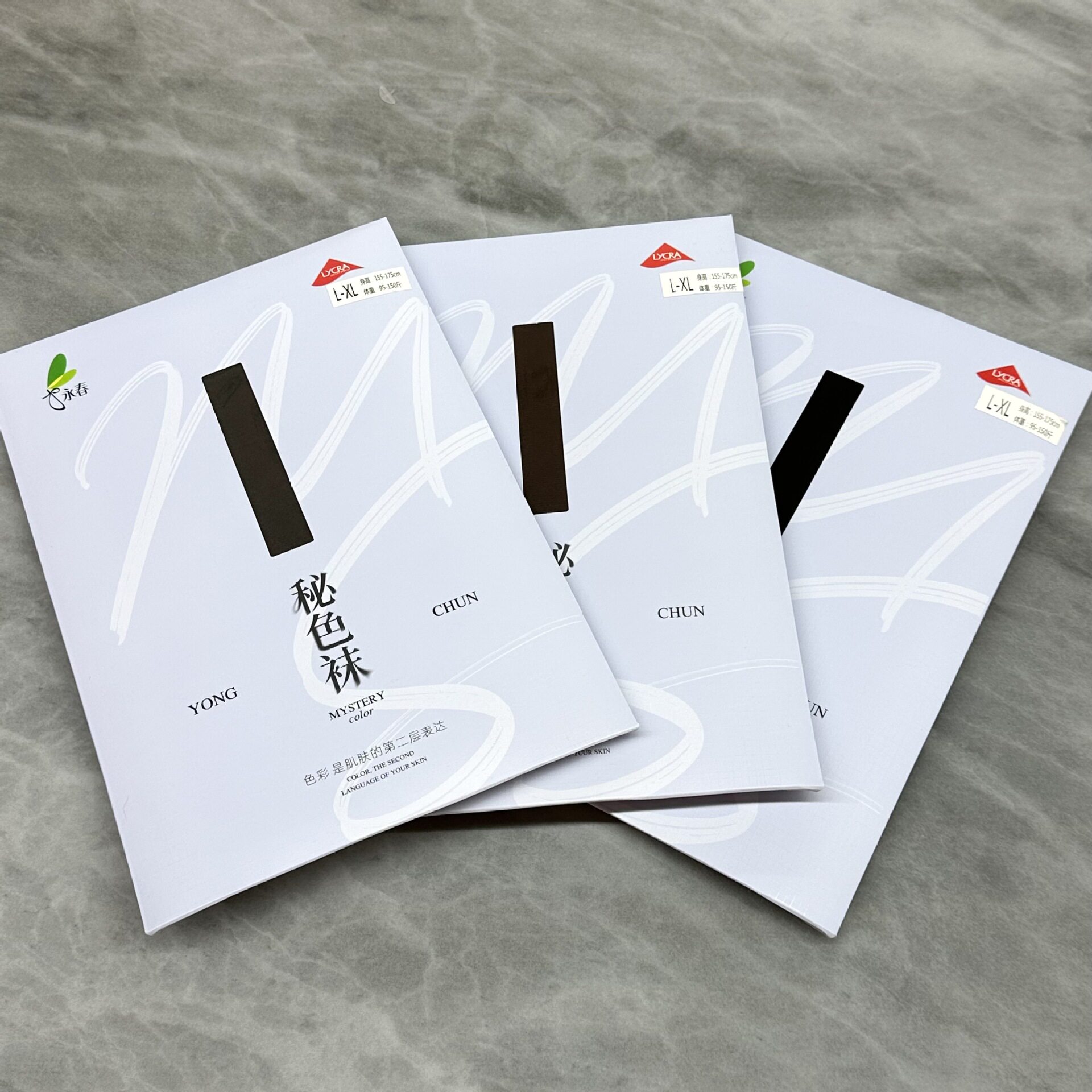 永春摩登秘色连裤袜6双