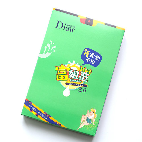 兰梦迪Diear打底袜203