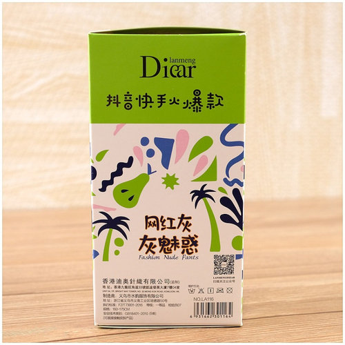 兰梦迪正品透肤连裤袜
