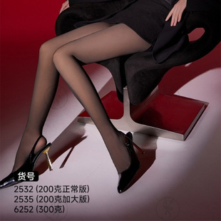 舒莉娅幂丝诱惑「王者黑丝（收腹款）｜高级黑透肤]