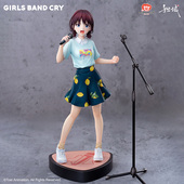 呐喊 集美殿堂 少女乐队 井芹仁菜「呐喊一夏」