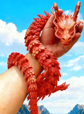 夜光龙3d打印龙中国大号水族箱造景仿真儿童玩具创意摆件桌面礼物