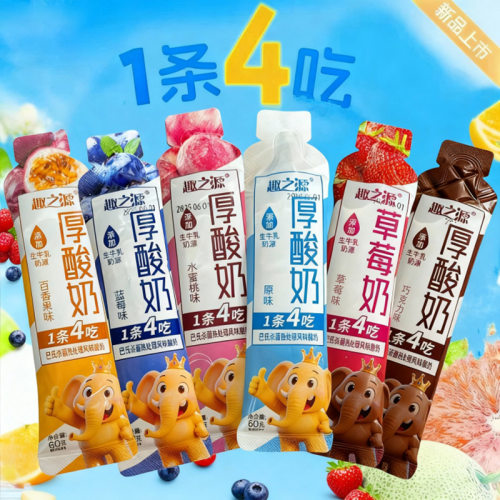 趣之源厚酸奶条状多口味营养早餐儿童休闲零食风味酸奶网红零食