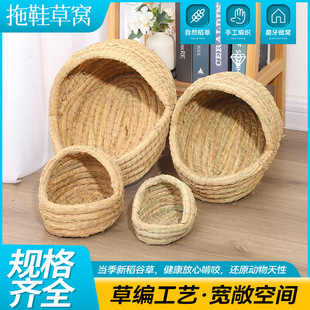 草编鸟窝兔子草窝草垫龙猫仓鼠脚垫拖鞋兔窝兔子过冬保暖宠物用品