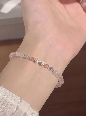 「蜜桃汽水」甜美爱心串