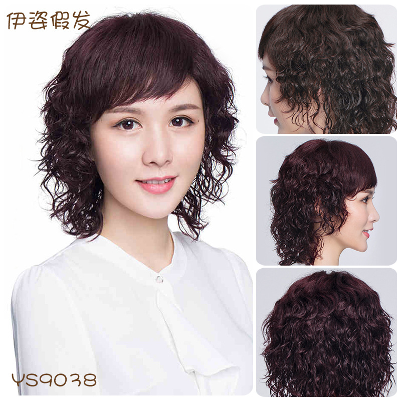 假发女中长卷发全真人发