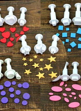7 styles Fondant Cookie Cake Cutter Ejector  Plunger Mold Em