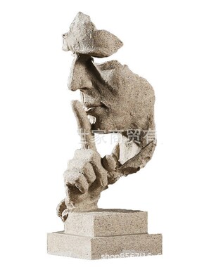 Nordic Abstraction Home Artwork Statue Silence Is Gold Think