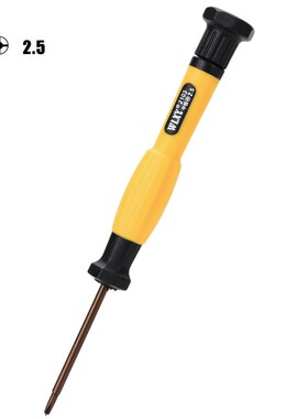 WL-2103 Disassembling 2.5 Special Phillips Screwdriver for I