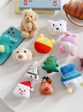 Christmas Cute Puppy Plush Griptok Finger Foldable Phone Ho