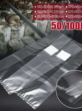 6 Sizes PVC Mushroom Spawn Grow Bag Substrate High Temp Pre