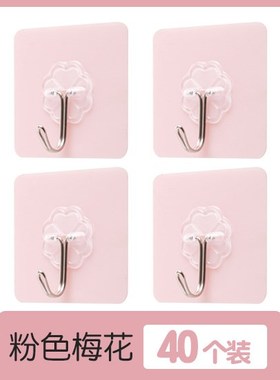 Link up with strong bearing viscose posted kitchen dormitory