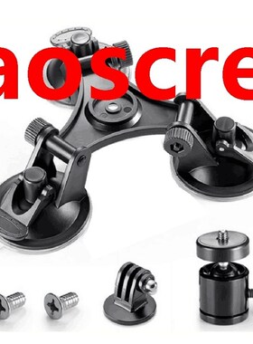 Car Holder Triple Vacuum Suction Cup Mount for DJI Osmo Pock