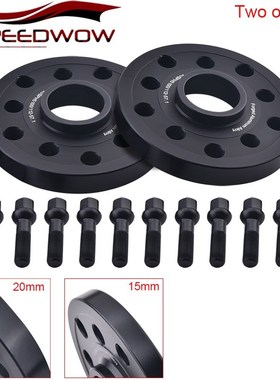 2PCS 15mm/20mm Auto Car Wheel Tire Spacers Aluminum For Audi