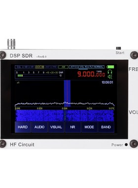 50KHz-200MHz 3.5 Inch Touchable IPS Screen AM SSB NFM WFM An