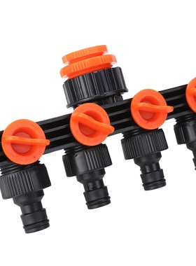 4 Way Garden Hose Splitter Connector Hose Connector Distribu