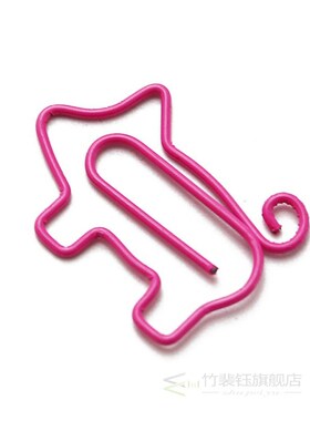 20 pcs/lot Cute Cartoon Pig Animal Pink Bookma