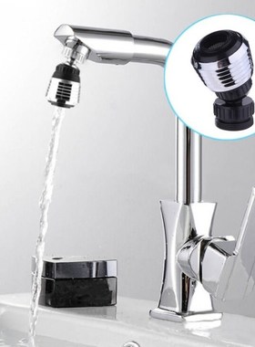 360 Rotary Kitchen Faucet Shower Head Economizer Filter Wate