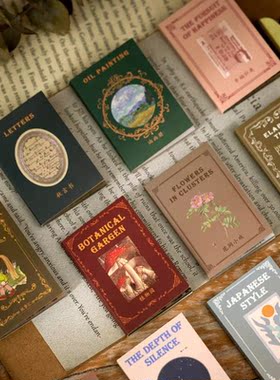 DIY Scrapbooking Material Stationery Supplies 50 Sheets/Pack