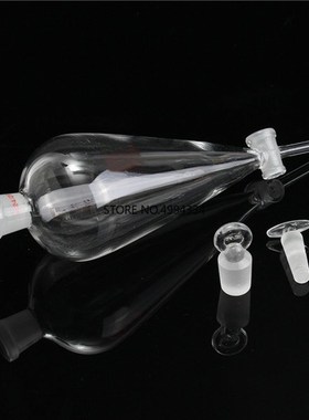 1 PC 60/125/250/500/1000/2000ml Pear-shaped/pyriform Separat