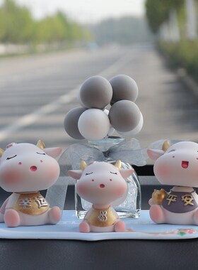 Lovely car furnishing articles shook his head doll calf car