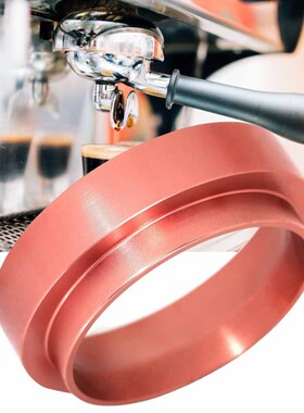 58mm Aluminum Dosing Ring 适用于 Brewing Bowl Espresso Coffe