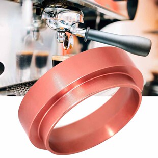 58mm Aluminum Dosing Ring 适用于 Brewing Bowl Espresso Coffe