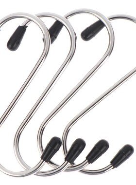 4pcs/lot Household Home Essential Useful S Shaped Hooks Kitc