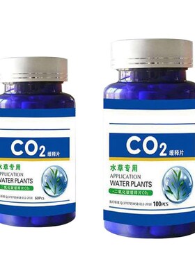 60/100 of the Tablet PCS Aquarium CO2 Carbon Dioxide