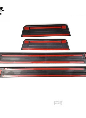 4pcs/Lot ABS Stainless Steel Door Sill Pedal Scuff Plate for