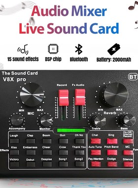 V8X PRO Audio Mixer Live Sound Card Bluetooth USB Interface