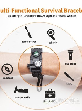 Outdoor Survival Paracord Survive Bracelet Camp Equipt Emerg