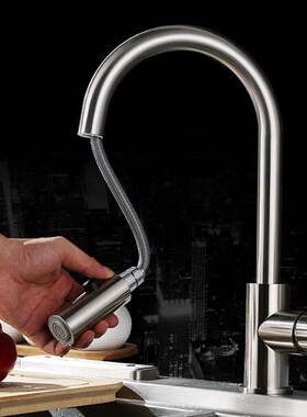 304 Stainless Steel without lead Kitchen Faucet Mixer put ou