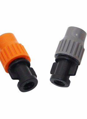 100 Pcs Atomizing Misting Spray Nozzles Cooling Humidifiers