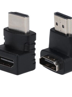 HDMI Adapter HDMI Male to Female Converter Adapter Cable Ext