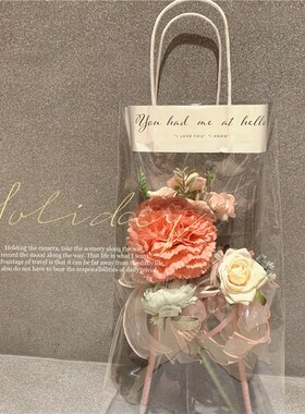 Teacher's day gifts female teacher practical gift