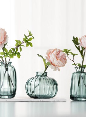 Small embossment contracted INS floret bottle mini a flower