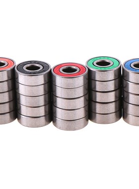 5x ABEC-9 608 2RS Inline Roller Skate Wheel Bearing Anti-rus