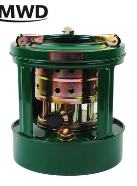 Mini Portable Removable Outdoor 8 Wicks Kerosene Stove Campi