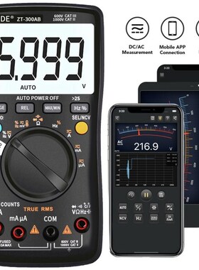 BSIDE Professional  Auto/Manual Digital Multimeter 6000 Coun