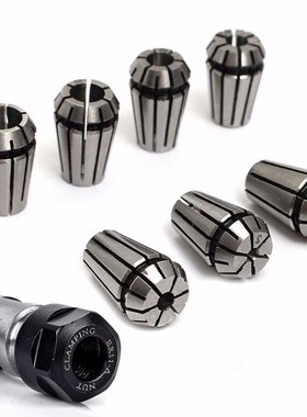 7Pcs/Set 1-7mm ER11 Spring Collets + ER11A 5mm Extension Rod