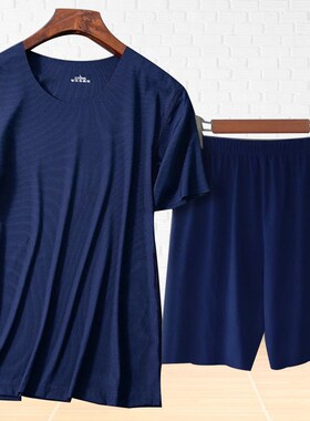 Men's Sets Short Sleeve Shorts Pajamas Summer Ice Silk Sleep