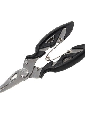 Fishing Plier Lure Scissor Braid Line Cutter Hook Remover Fi