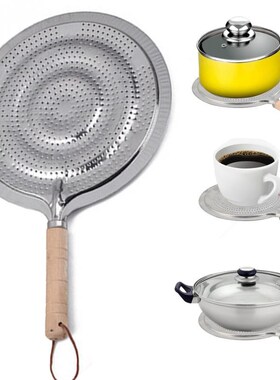 21cm Wooden Handle Heat Diffuser Stove Pan Gas Electric Slow