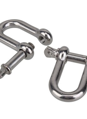 M8/M10/M12 304 Stainless Steel D Type Shackle Short