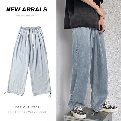 New Summer Tencel Jeans Men Jogging Denim Pants Fashion Stre