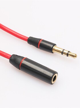 3.5mm Red Male To Female M/F Plug Jack Stereo Audio Headphon
