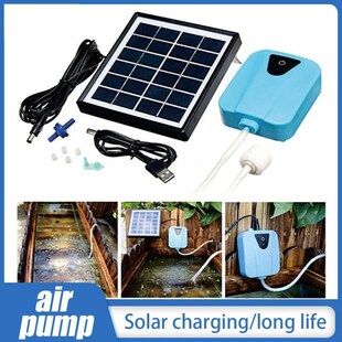 Solar Powered Oxygenating Water Oxygen Pump Portable Pond Ae