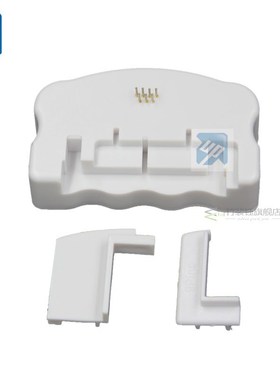 chip resetter for Epson 9 pin and 7 pin cartridge chip T0711